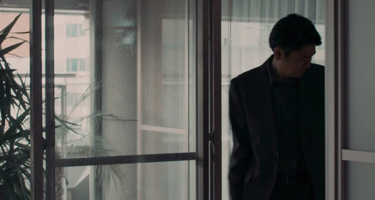 Saitei. screenshot 1