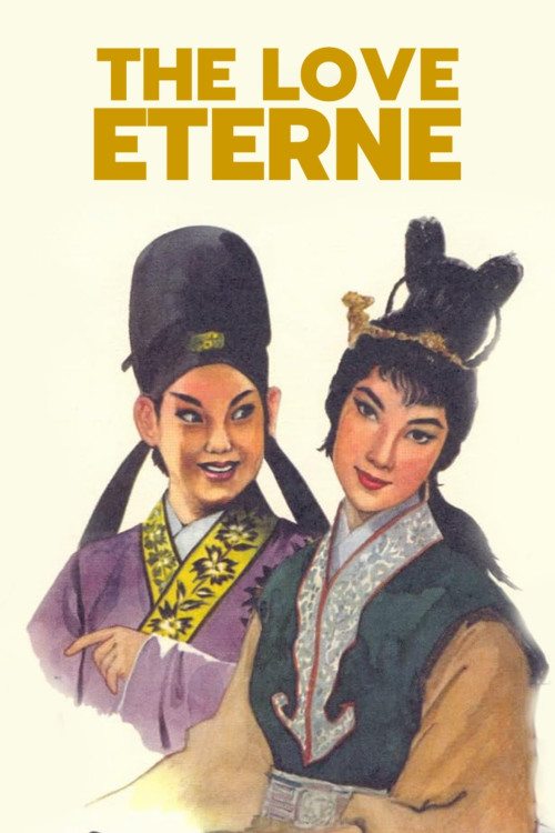 Liang Shan Bo yu Zhu Ying Tai (1963) poster