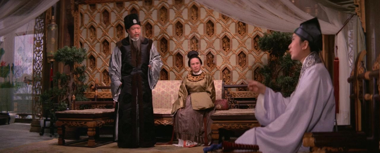 Liang Shan Bo yu Zhu Ying Tai screenshot 2