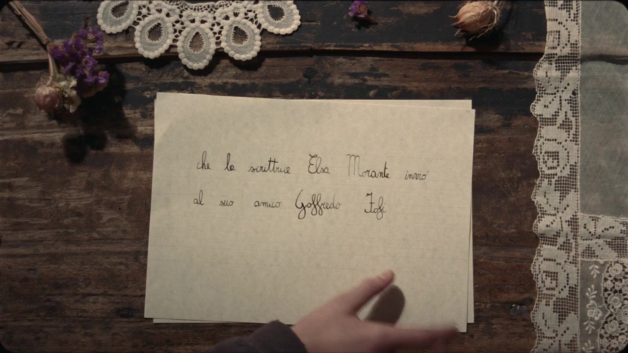 Le pupille screenshot 1