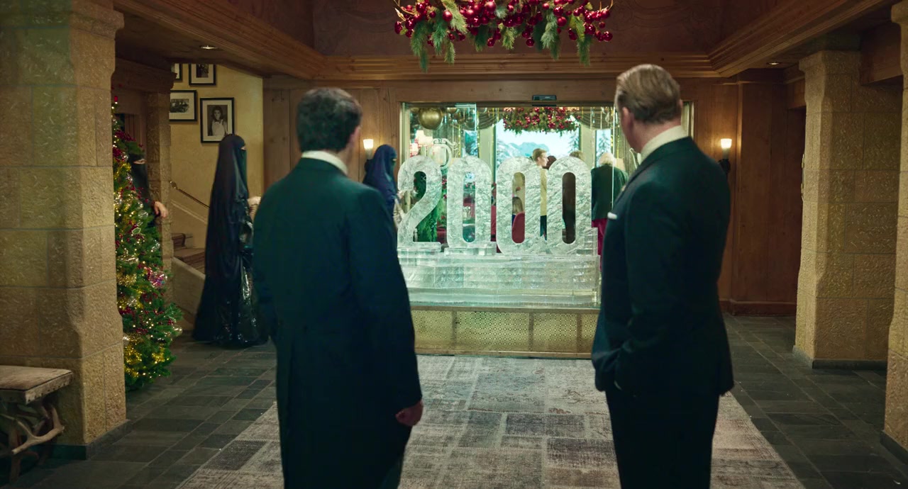 The Palace screenshot 1