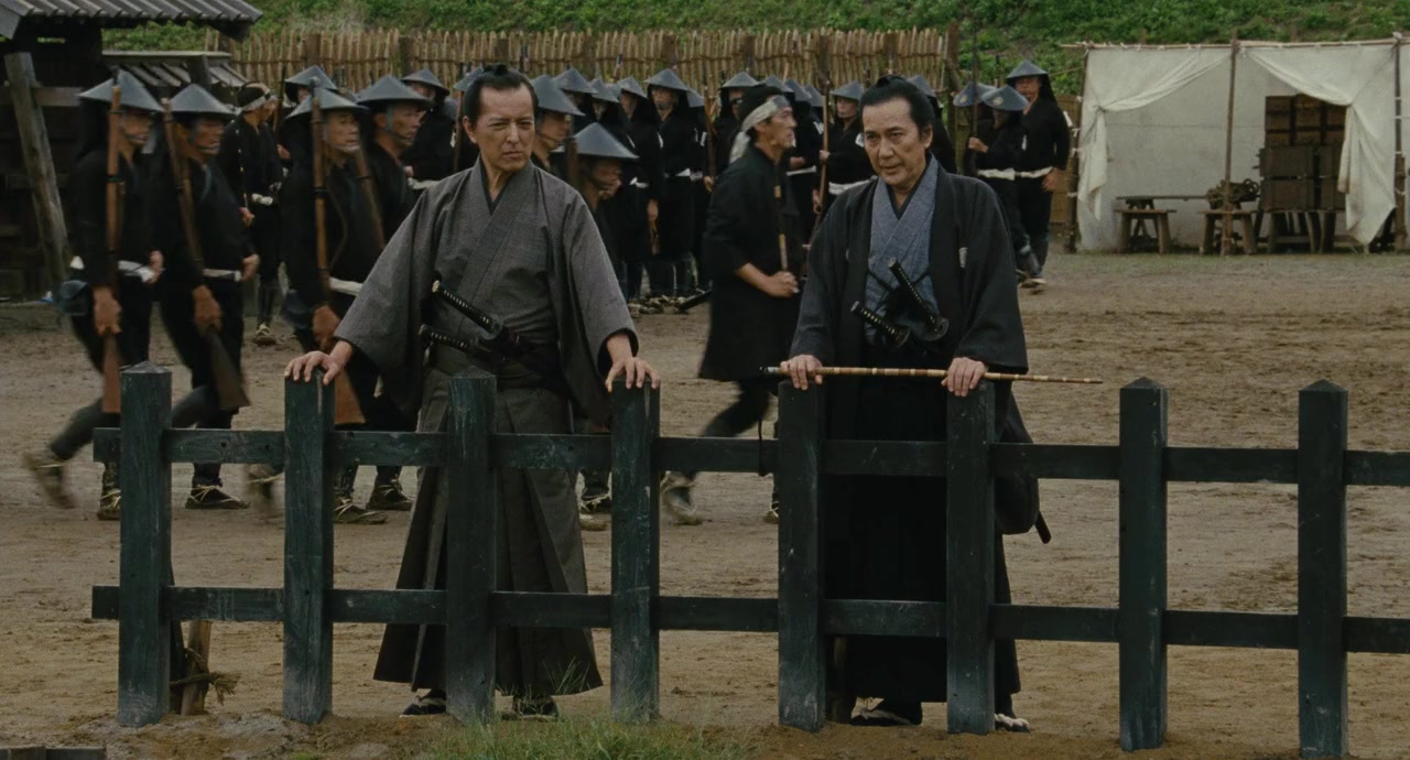 The Pass: Last Days of the Samurai screenshot 2