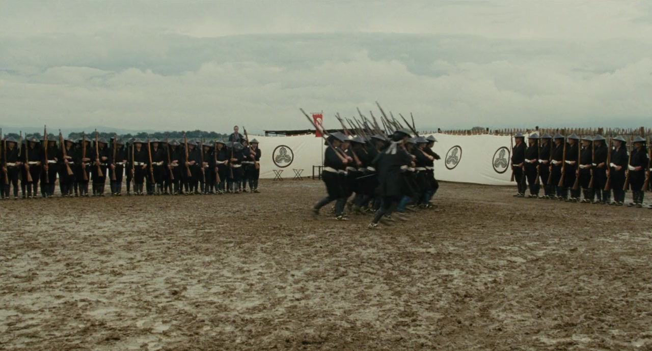 The Pass: Last Days of the Samurai screenshot 3