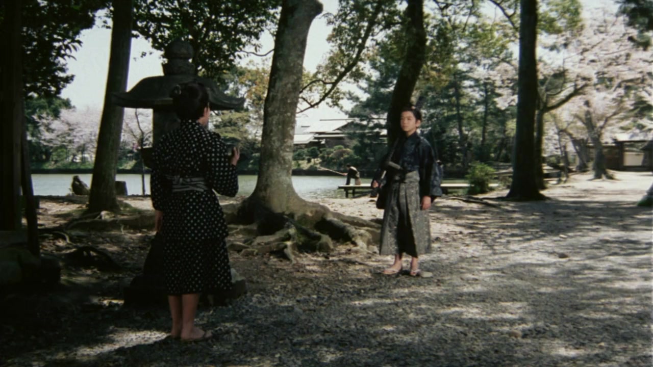 Fukuzawa Yukichi screenshot 1