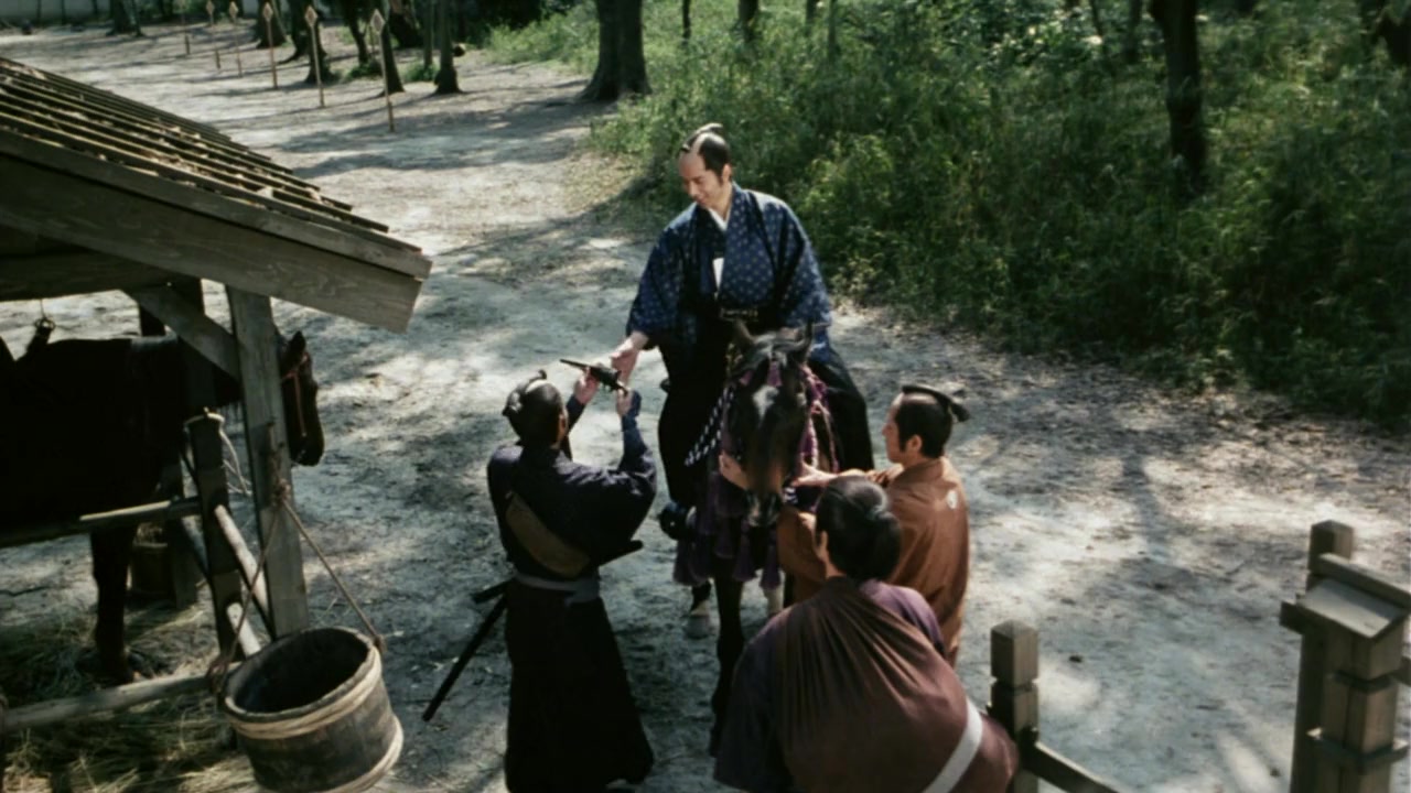 Fukuzawa Yukichi screenshot 2
