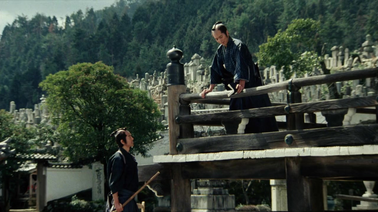 Fukuzawa Yukichi screenshot 3