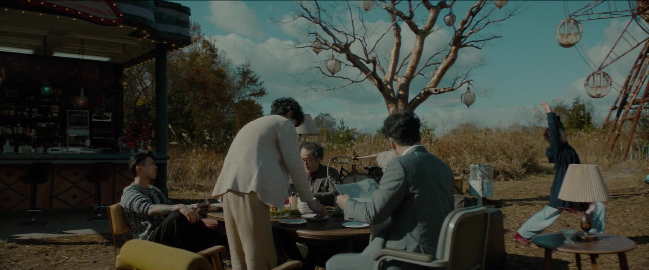The Parades screenshot 1