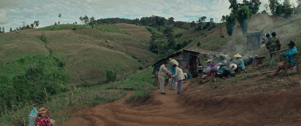 Wiman Nam screenshot 2