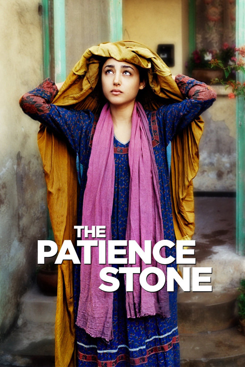 Syngué sabour, pierre de patience (2012) poster