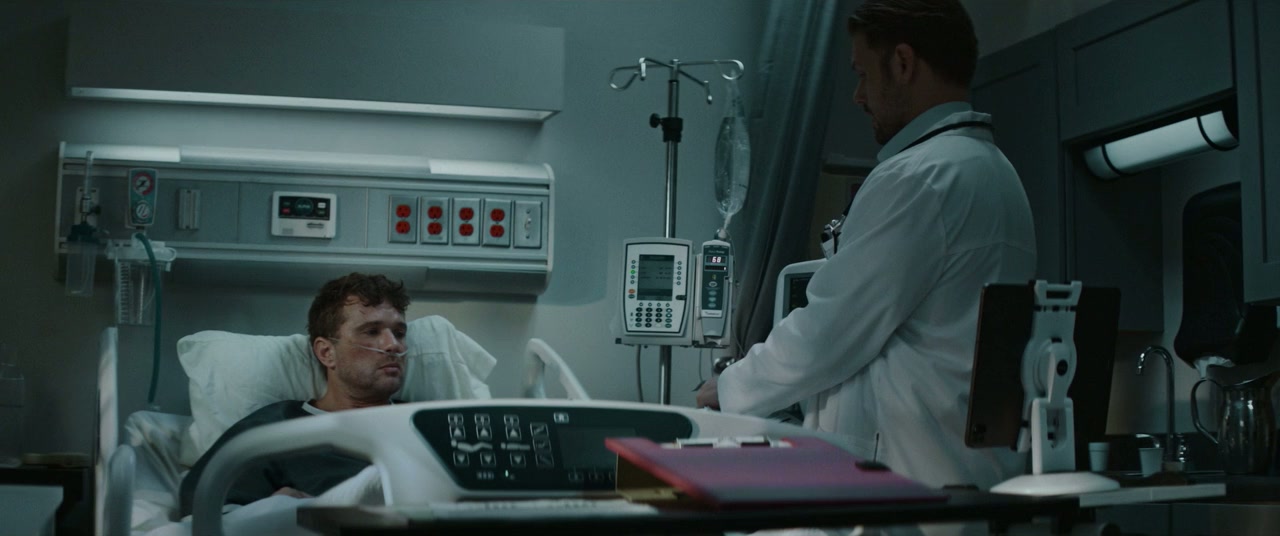 The Patient screenshot 1