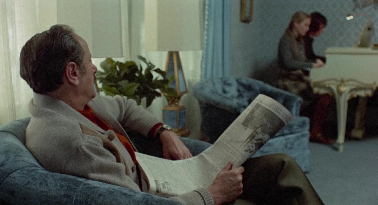 The People Next Door screenshot 2