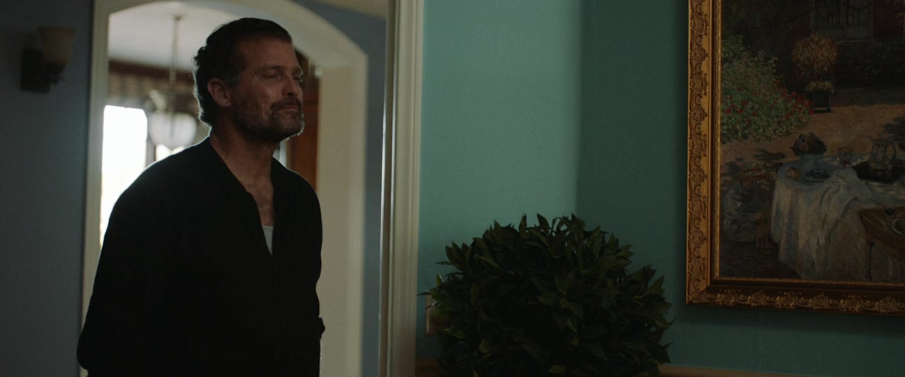 The Perception screenshot 3