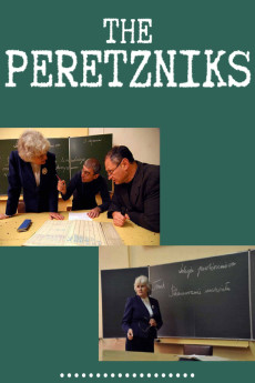 The Peretzniks (2009) poster