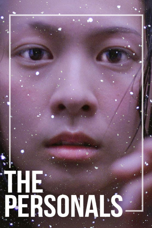 Zheng hun qi shi (1998) poster