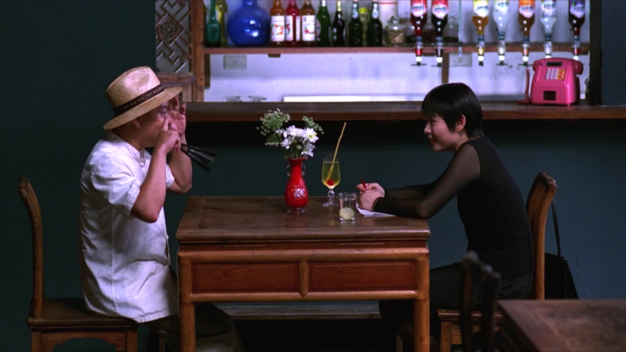 Zheng hun qi shi screenshot 1