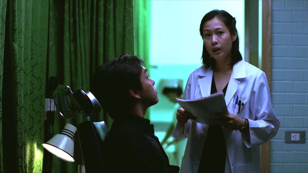 Zheng hun qi shi screenshot 2