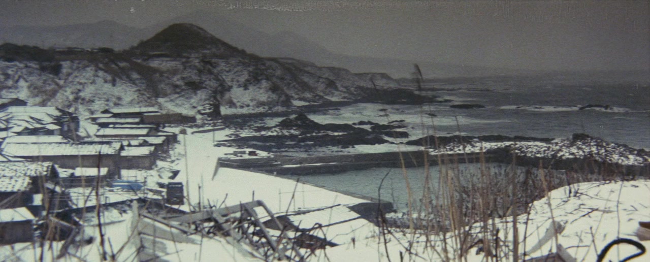Kaseki no mori screenshot 1