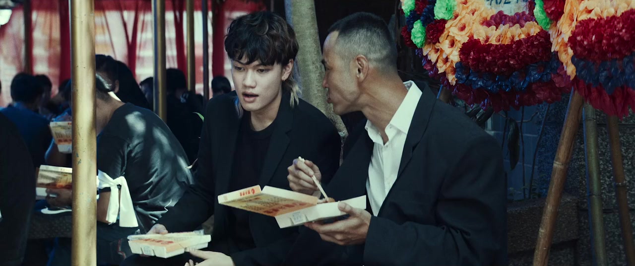 Zhou chu chu san hai screenshot 2