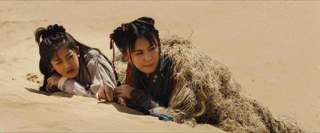 Da Tian Peng screenshot 2