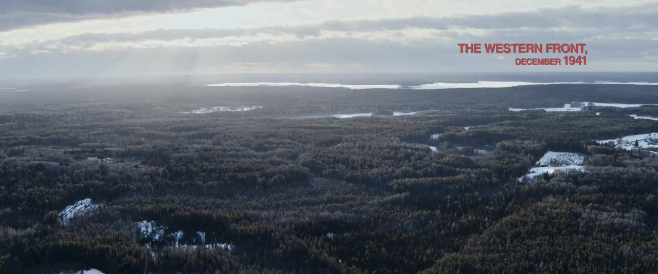Letchik screenshot 1