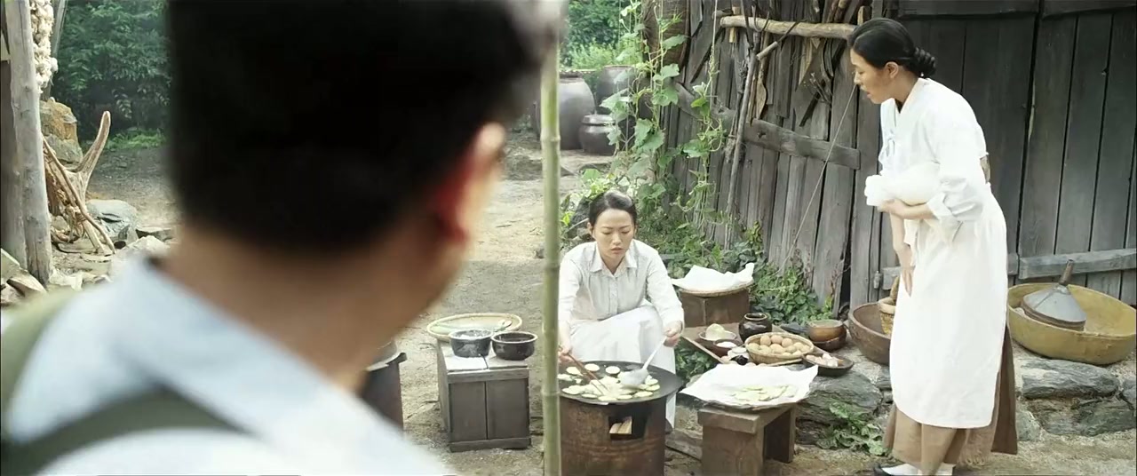 Sonnim screenshot 3