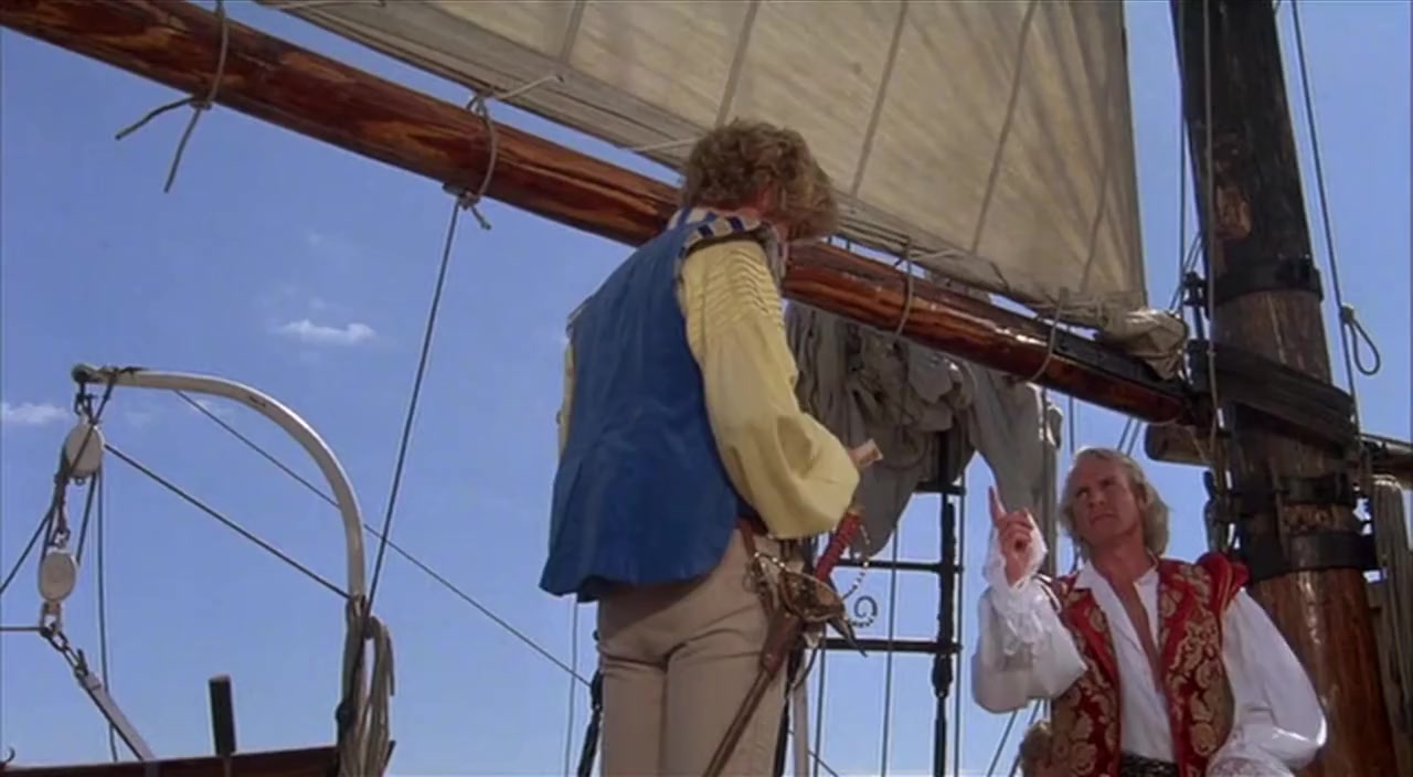 The Pirate Movie screenshot 3