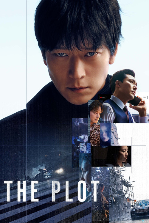Seolgyeja (2024) poster