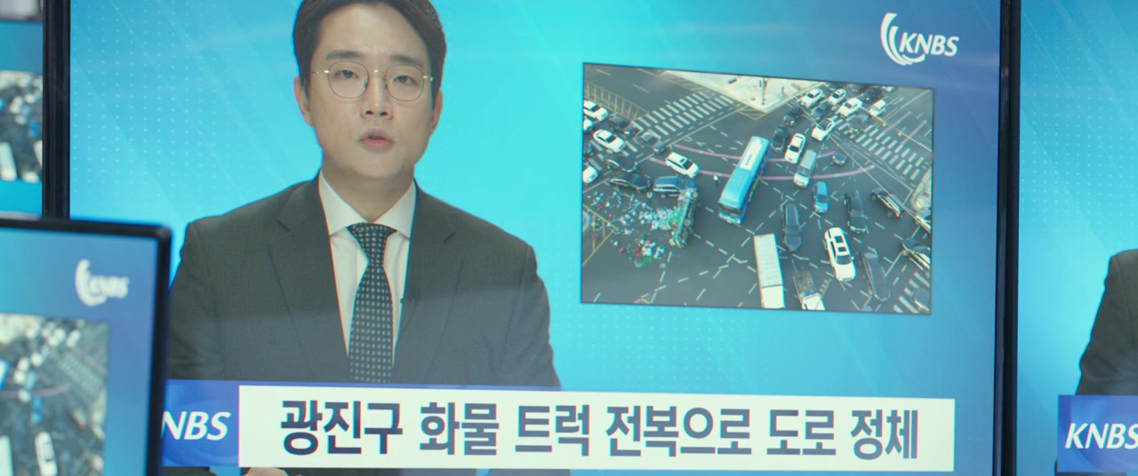 Seolgyeja screenshot 1