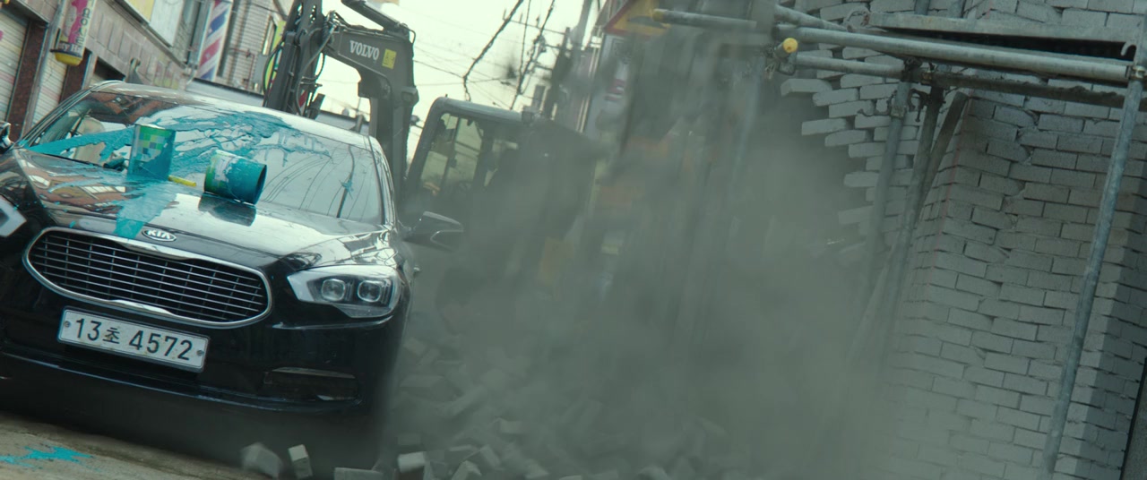 Seolgyeja screenshot 2