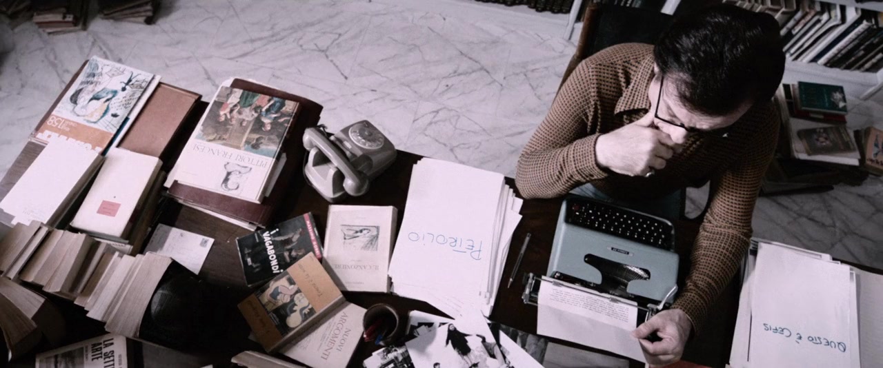La macchinazione screenshot 1