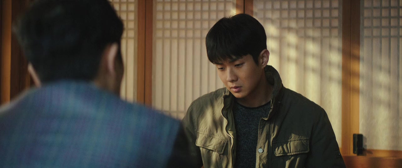 Gyeong-gwan-ui pi screenshot 1