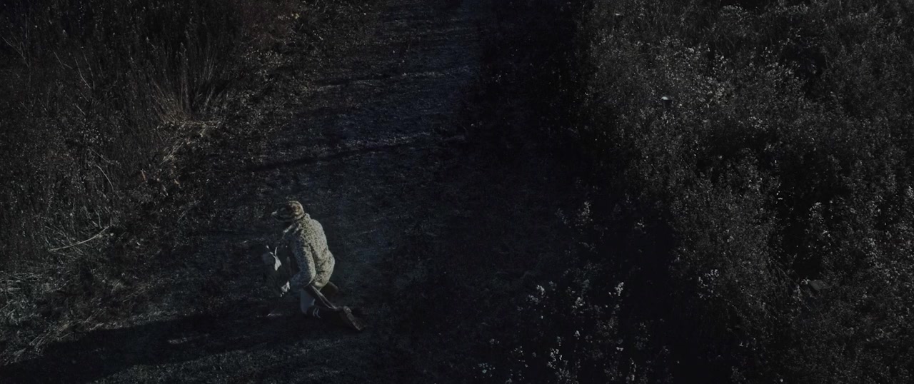 The Pond screenshot 1