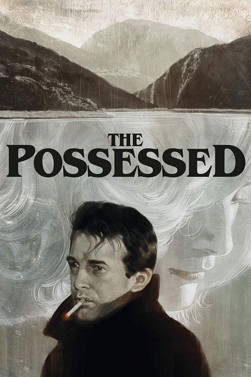 La donna del lago (1965) poster