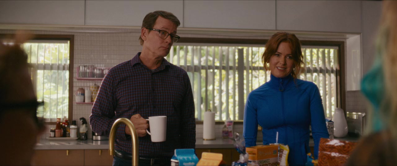 The Present screenshot 2