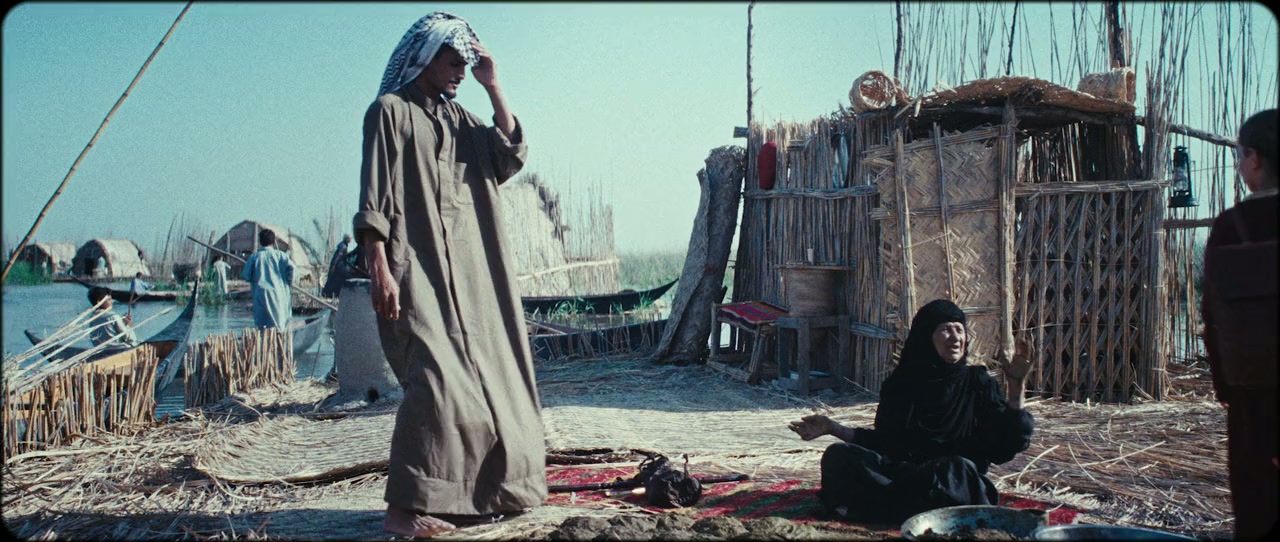 Mamlaket al-qasab screenshot 1