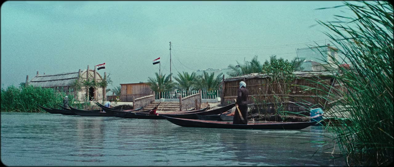 Mamlaket al-qasab screenshot 2