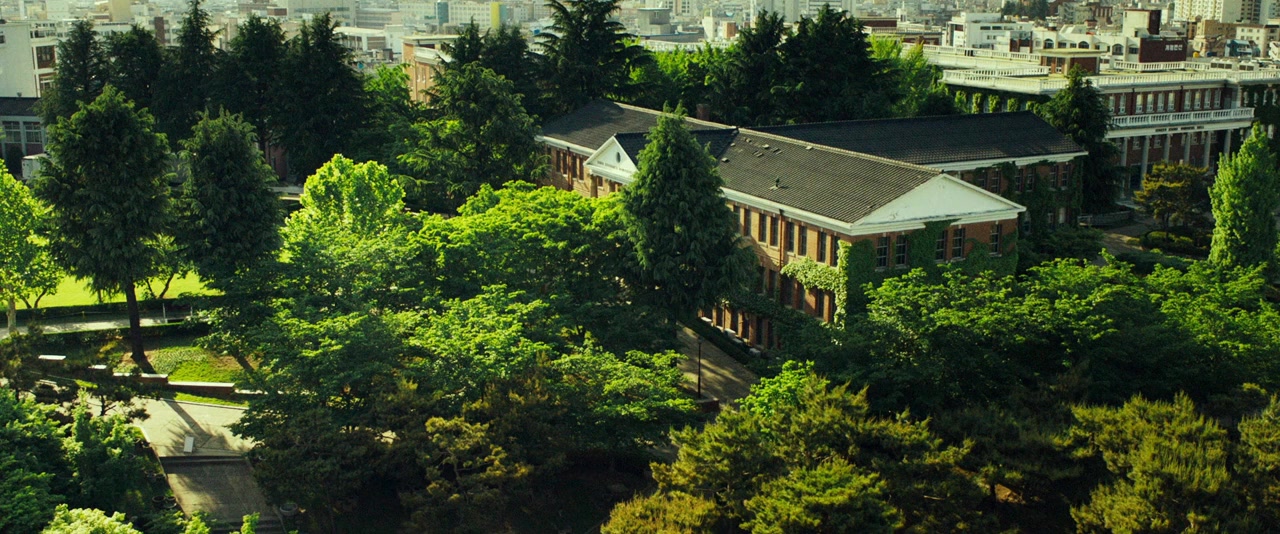 Geomeun sajedeul screenshot 1