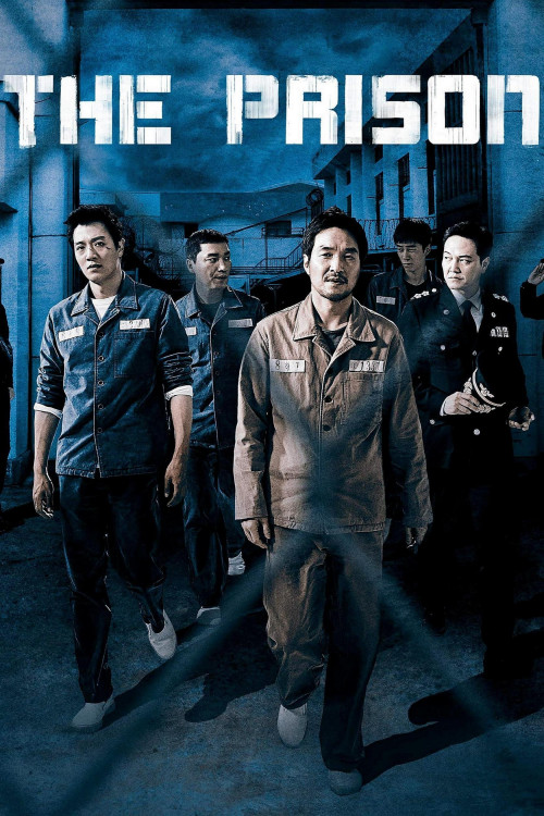 Peurizeun (2017) poster