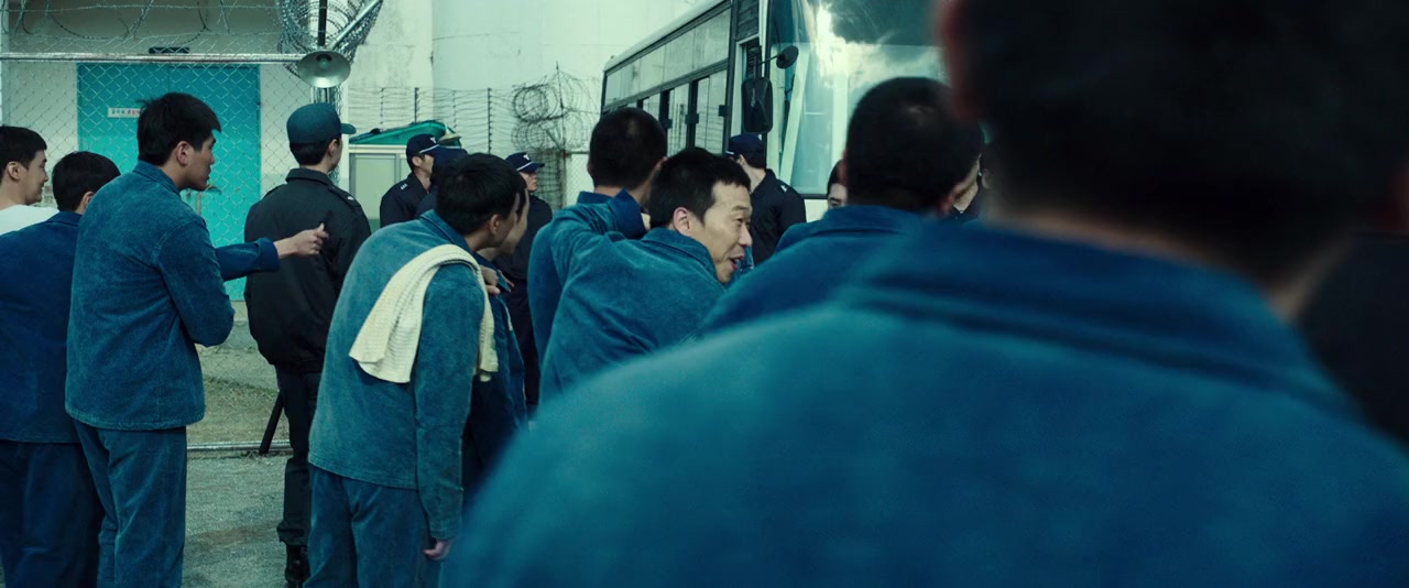 Peurizeun screenshot 1