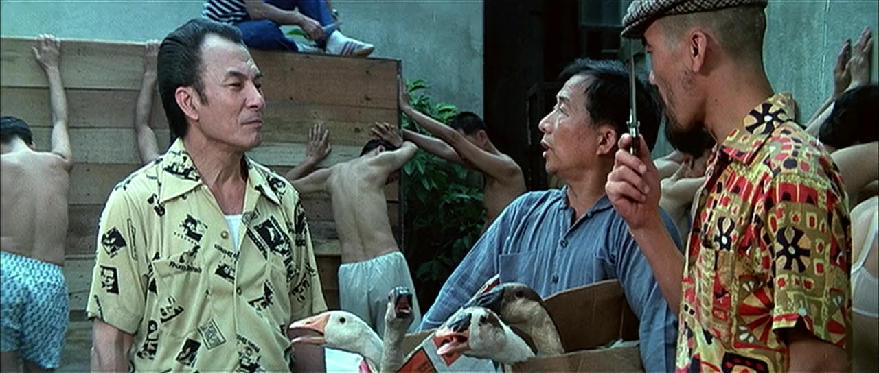 Ban jin ba liang screenshot 2