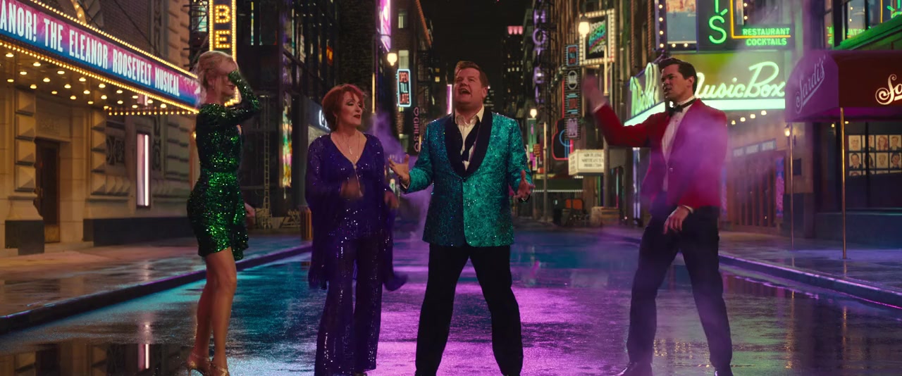 The Prom screenshot 1