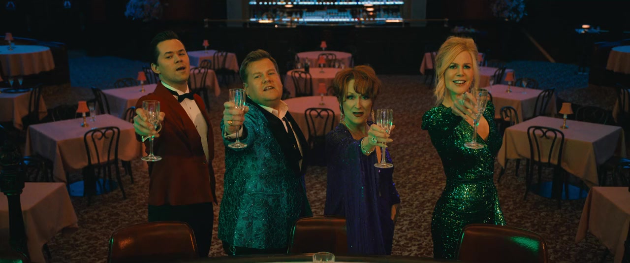 The Prom screenshot 3