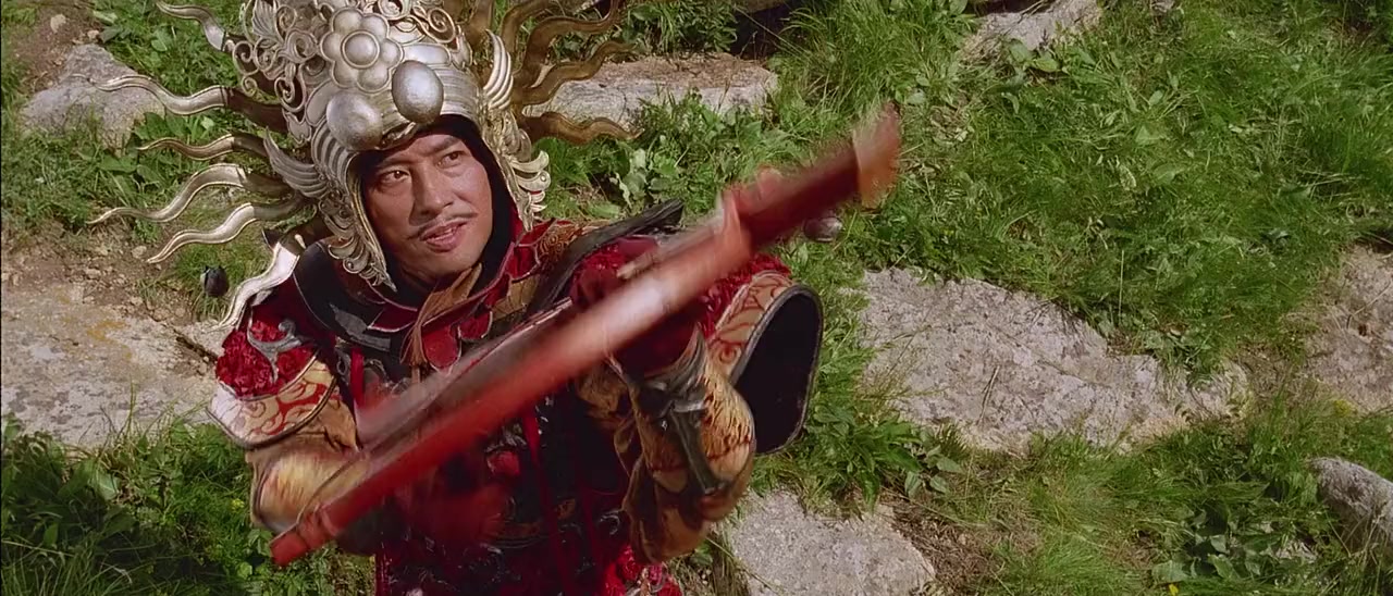 Wu ji screenshot 2