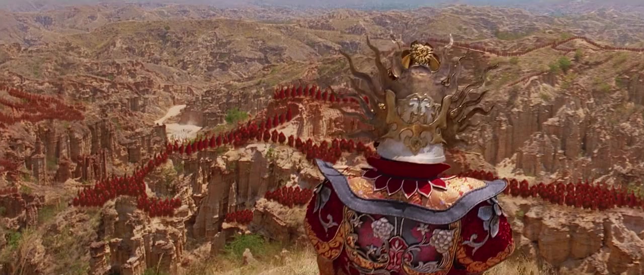 Wu ji screenshot 3