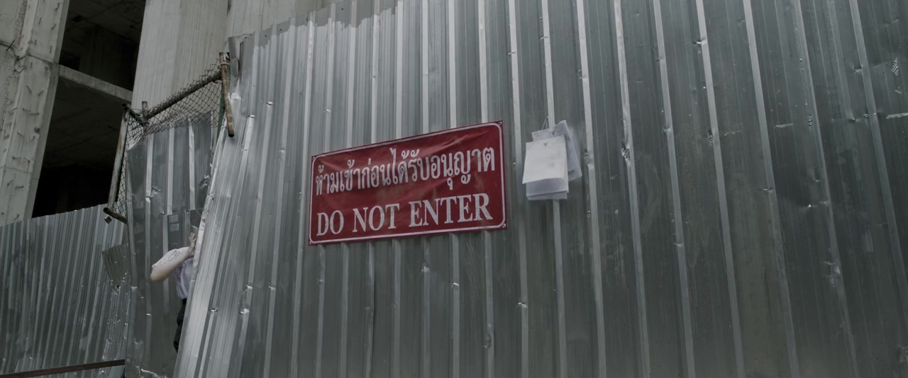 Puen Tee Raluek screenshot 3