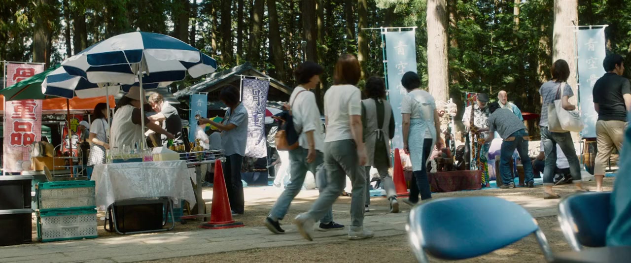 Rakuen screenshot 2