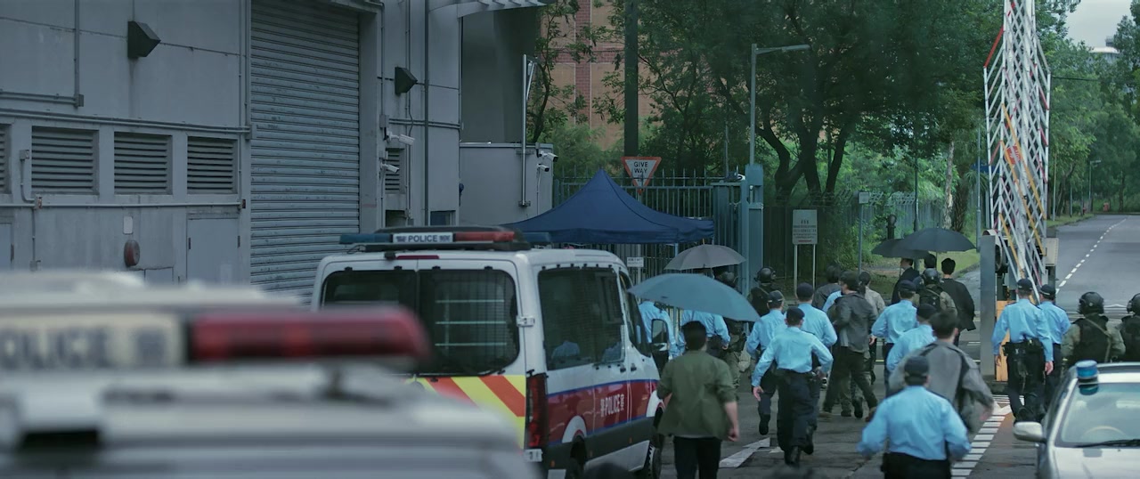 Ng poon screenshot 2