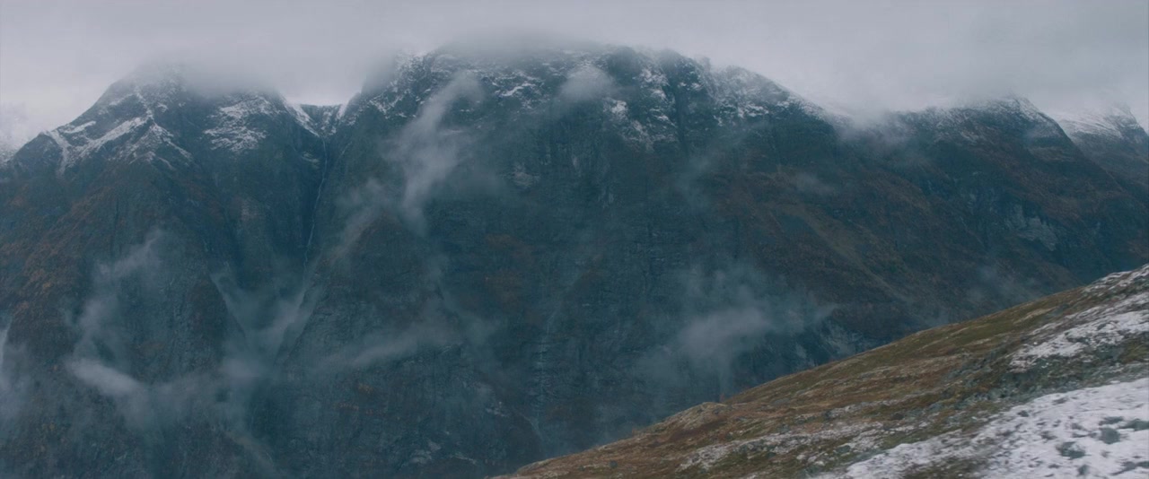 Skjelvet screenshot 1