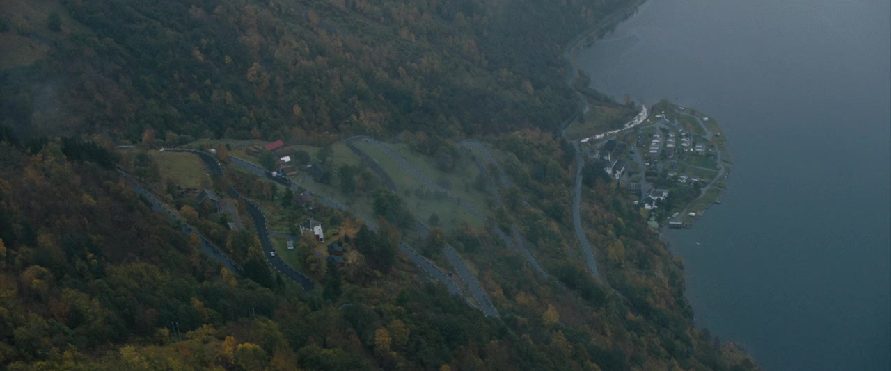 Skjelvet screenshot 2