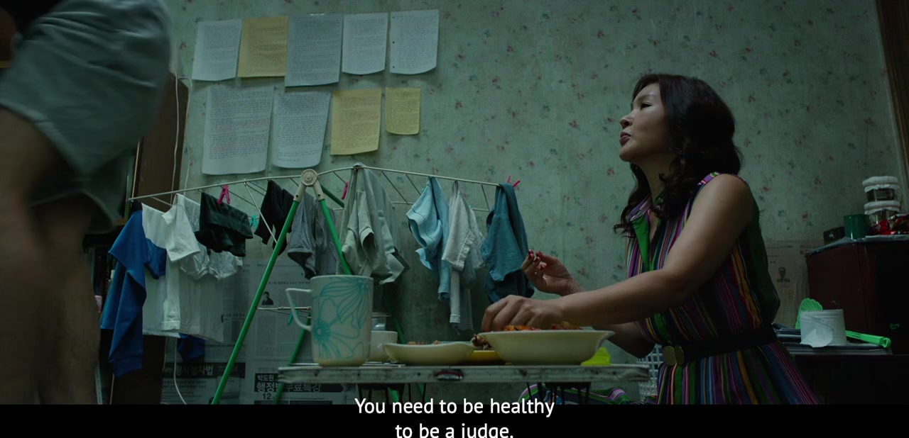 Beomjoeui yeowang screenshot 3